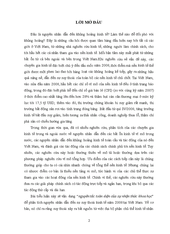image for page Vận dụng nguyên tắc toàn diện của sự nhận thức khoa học để phân tích nguyên nhân dẫn đến suy thoái kinh tế Việt Nam năm 2008