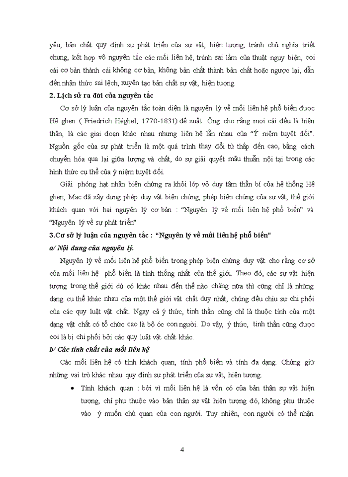 image for page Vận dụng nguyên tắc toàn diện của sự nhận thức khoa học để phân tích nguyên nhân dẫn đến suy thoái kinh tế Việt Nam năm 2008