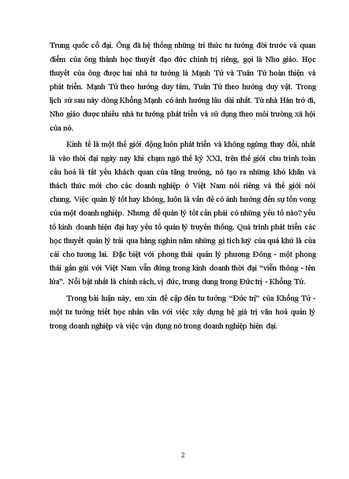 image for page Đức trị” của Khổng Tử