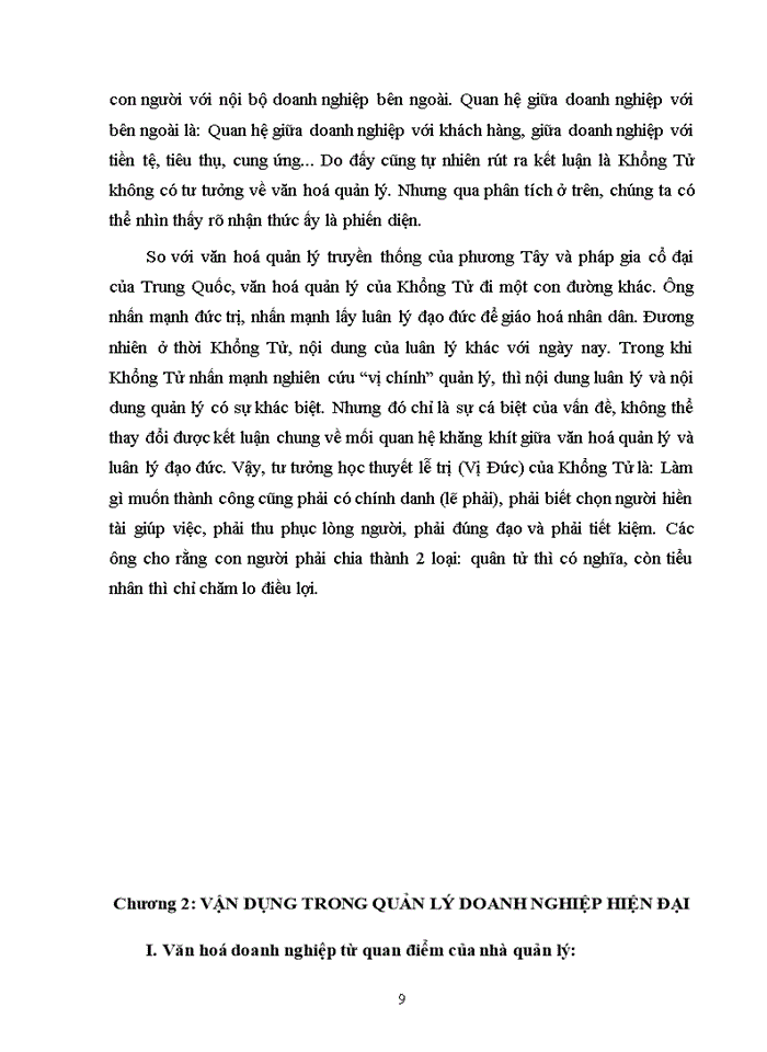 image for page Đức trị” của Khổng Tử