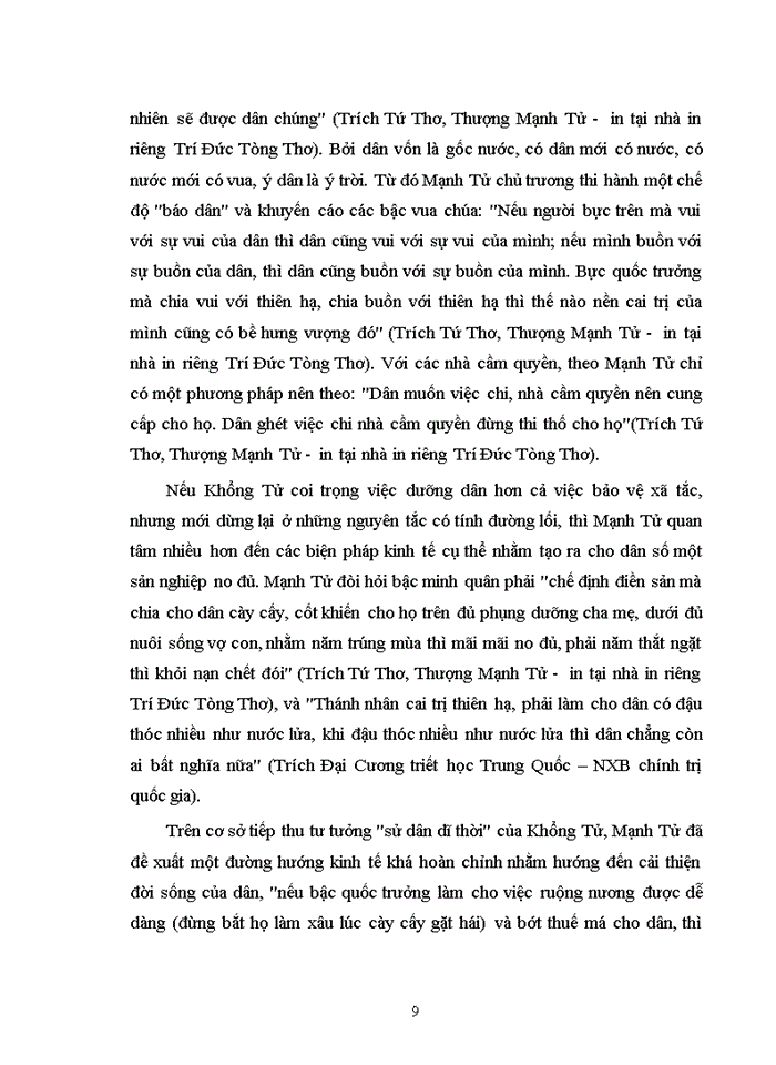 image for page Luận chứng giá trị nhân văn trong quan điểm quản lý xã hội của Nho gia
