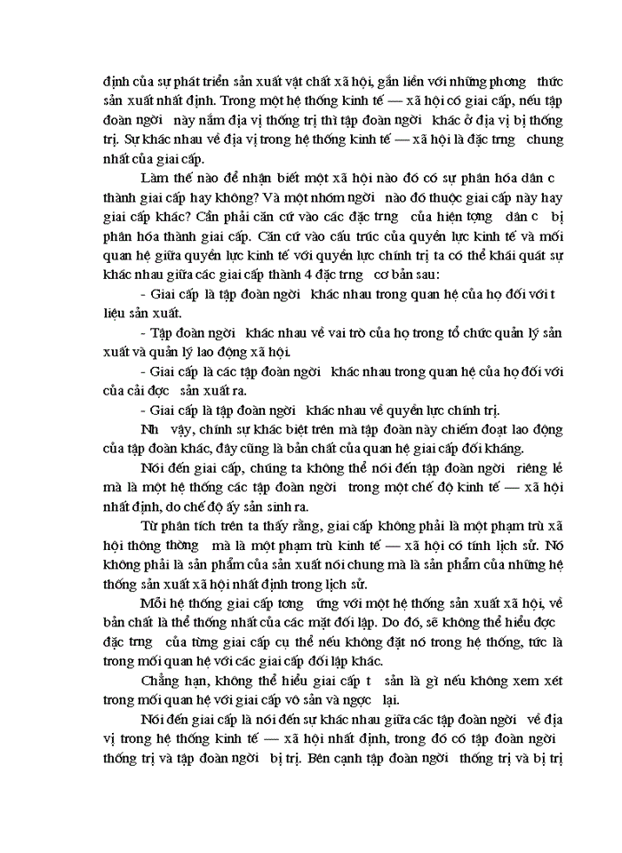 image for page Phạm trù gia cấp trong triết học