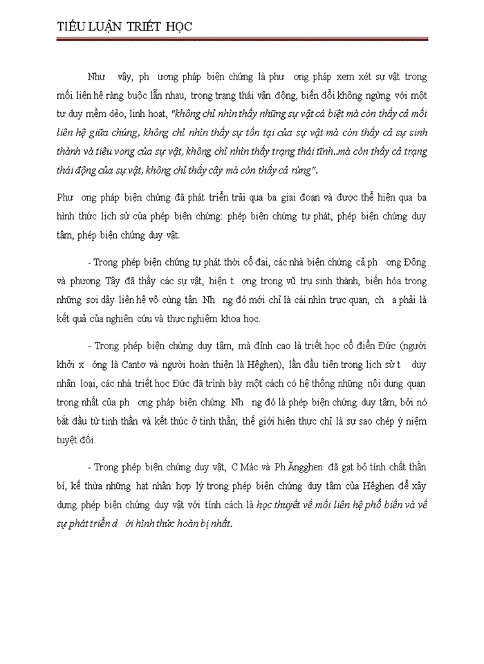 image for page Căn bản của triết học