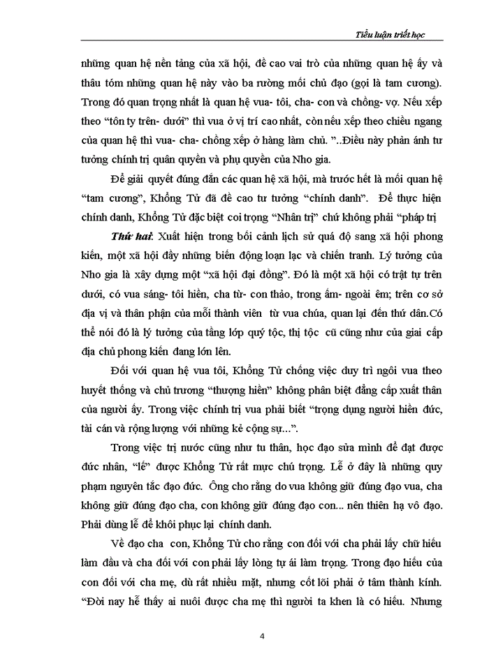 image for page Triết học Nho gia và ý nghĩa của việc nghiên cứu trong tiến trình cải cách nền hành chính hiện nay