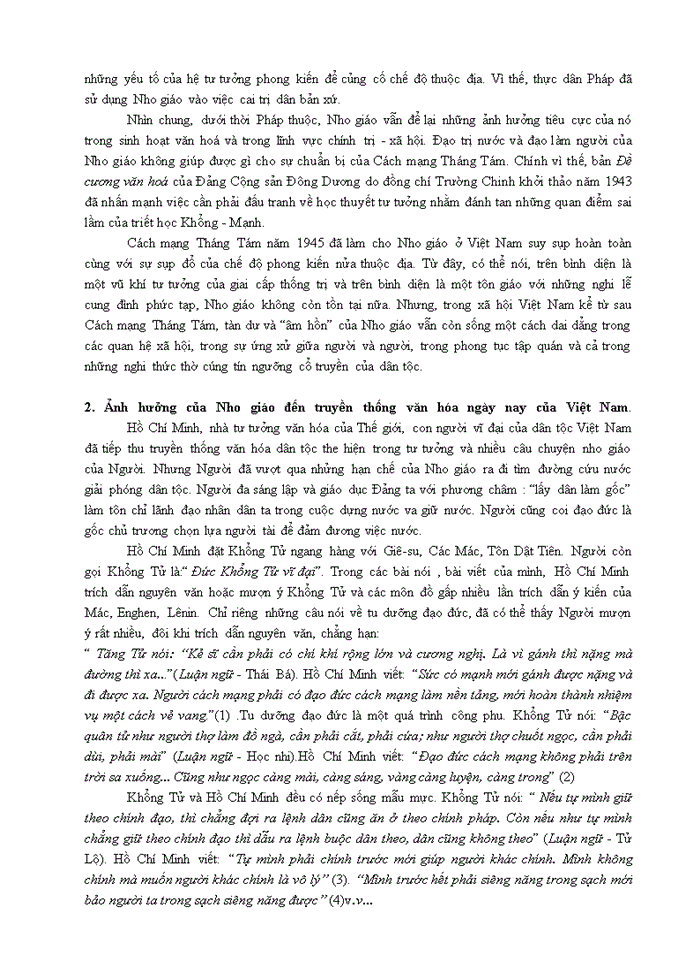 image for page Triết học nho giáo