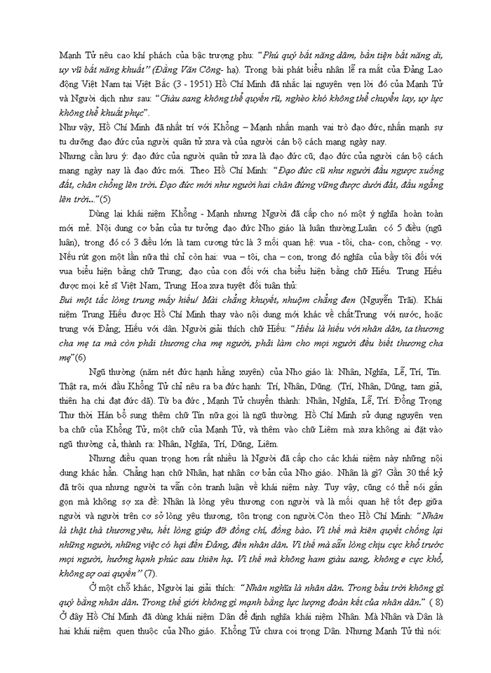 image for page Triết học nho giáo