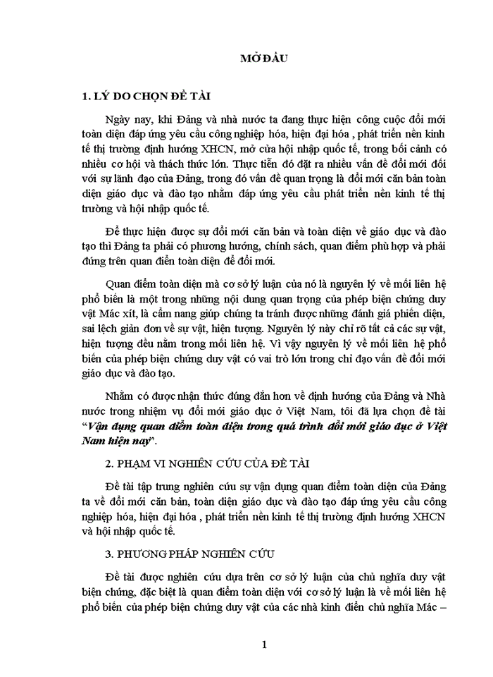 image for page Vận dụng quan điểm toàn diện trong quá trình đổi mới giáo dục ở Việt Nam hiện nay