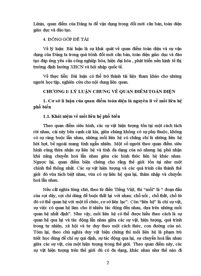 image for page Vận dụng quan điểm toàn diện trong quá trình đổi mới giáo dục ở Việt Nam hiện nay