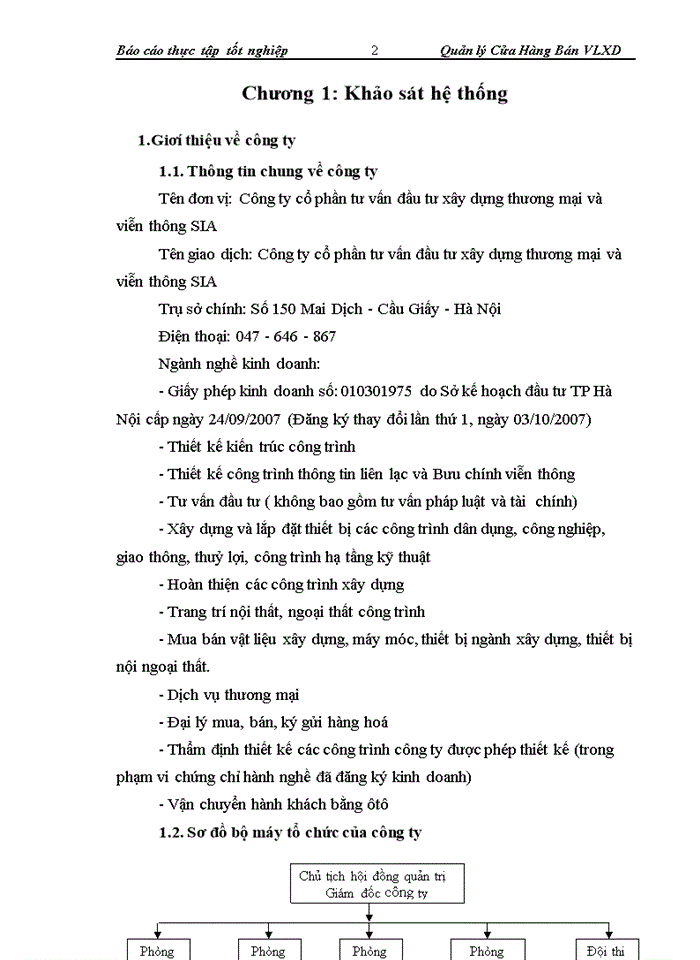 image for page Quản lý cửa hàng bán Vật liệu xây dựng