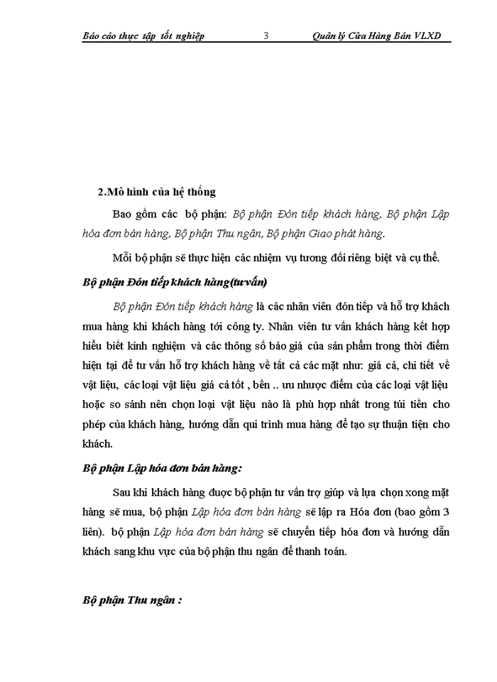 image for page Quản lý cửa hàng bán Vật liệu xây dựng