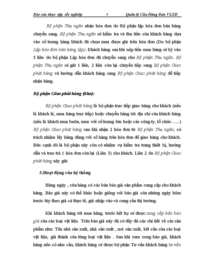 image for page Quản lý cửa hàng bán Vật liệu xây dựng