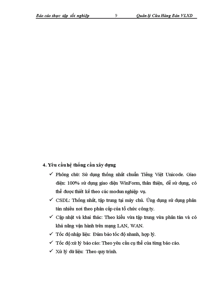 image for page Quản lý cửa hàng bán Vật liệu xây dựng