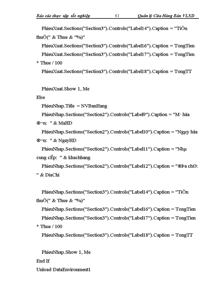 image for page Quản lý cửa hàng bán Vật liệu xây dựng