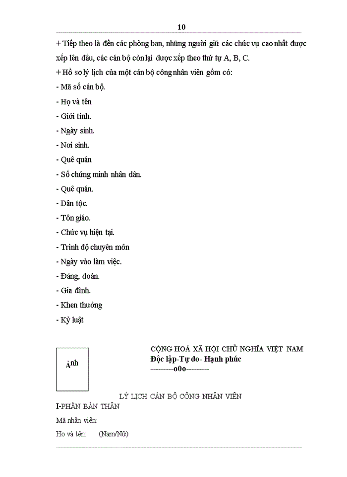 image for page Cục sở hữu trí tuệ VIỆT NAM