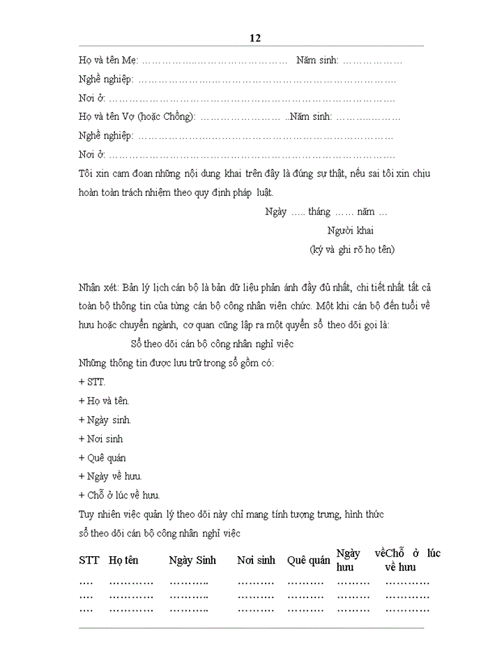 image for page Cục sở hữu trí tuệ VIỆT NAM