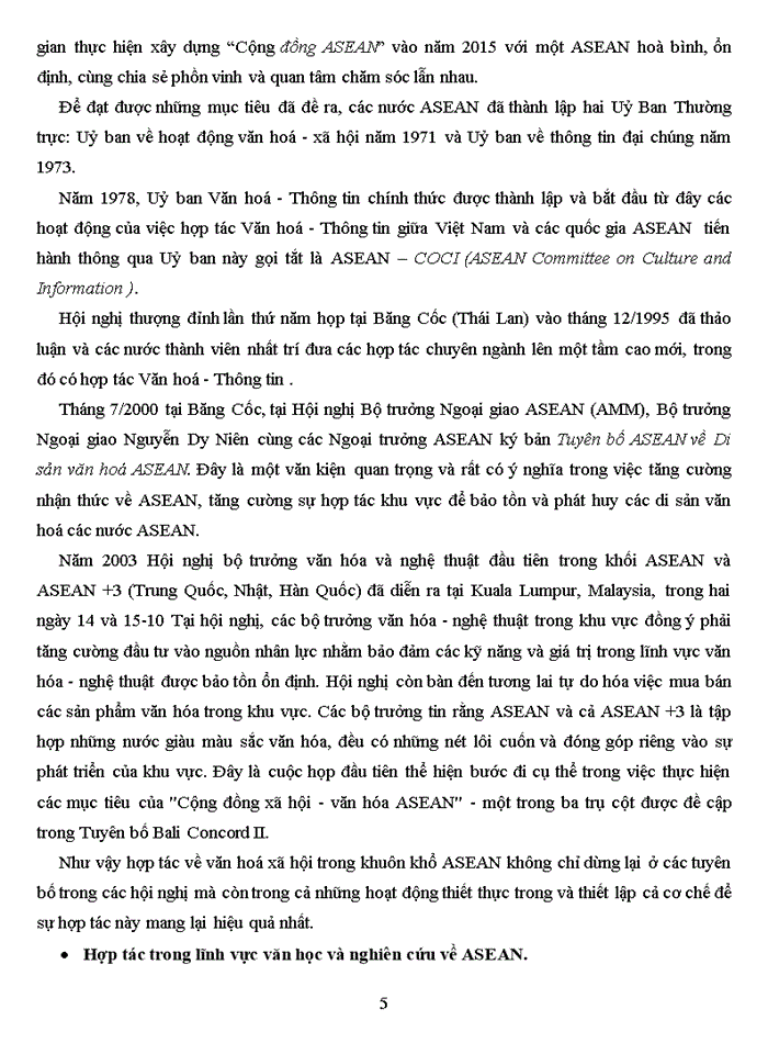 image for page Cộng đồng Asean