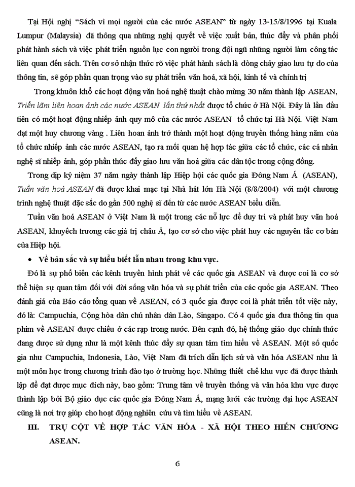 image for page Cộng đồng Asean