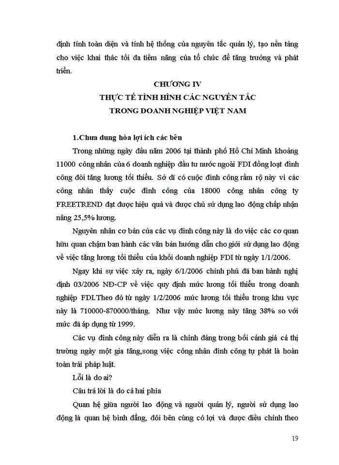 image for page Quản trị học đại cương