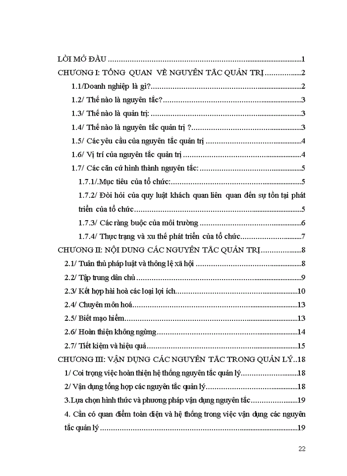 image for page Quản trị học đại cương