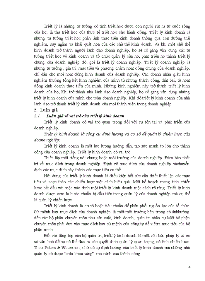 image for page Triết học