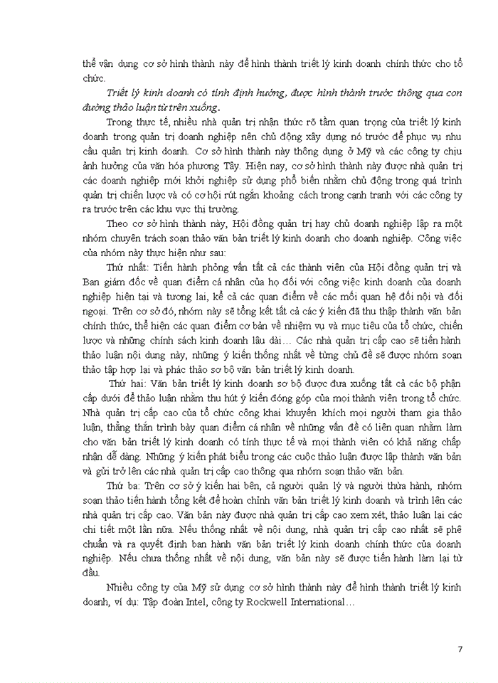 image for page Triết học