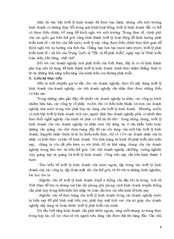 image for page Triết học