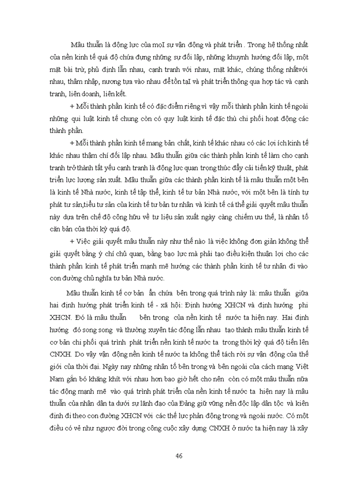image for page Phép biện chứng duy vật của Chủ nghĩa Mác – Lênin đối với sự phát triển kinh tế hàng hoá nhiều thành phần của Việt Nam trong điều kiện hội nhập kinh tế quốc tế