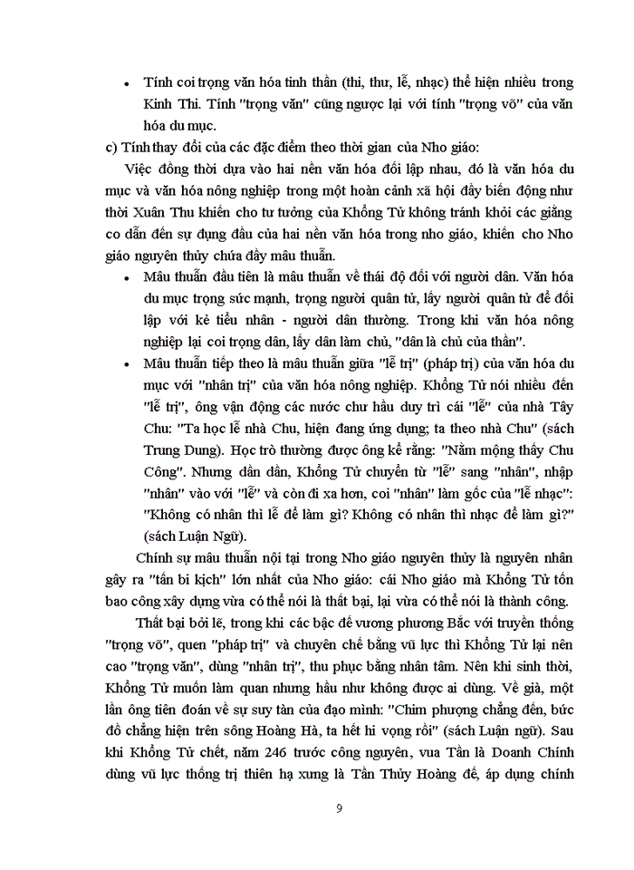 image for page Nho giáo trong triết học