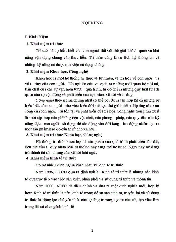 image for page Tri thức trong triết học