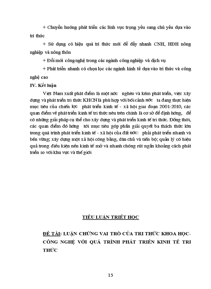 image for page Tri thức trong triết học