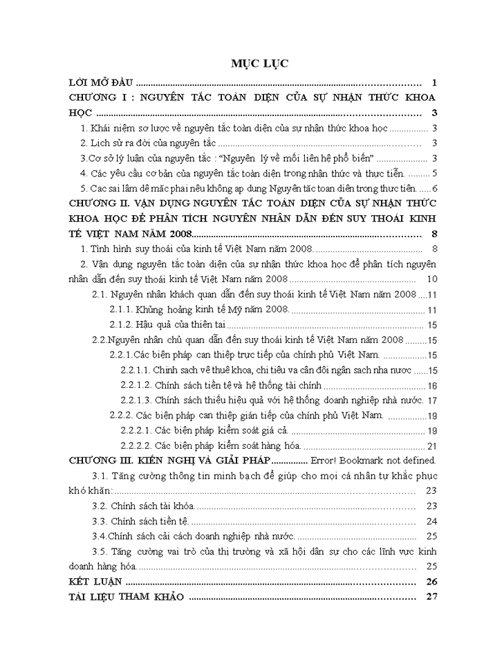 image for page Vận dụng nguyên tắc toàn diện của sự nhận thức khoa học để phân tích nguyên nhân dẫn đến suy thoái kinh tế Việt Nam năm 2008