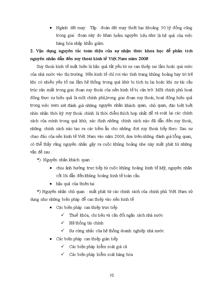 image for page Vận dụng nguyên tắc toàn diện của sự nhận thức khoa học để phân tích nguyên nhân dẫn đến suy thoái kinh tế Việt Nam năm 2008