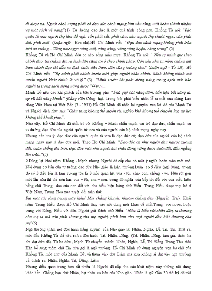 image for page Nho giáo trong triết học