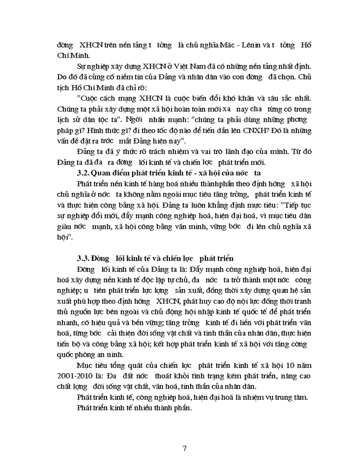 image for page Triết học hy lạp cổ đại