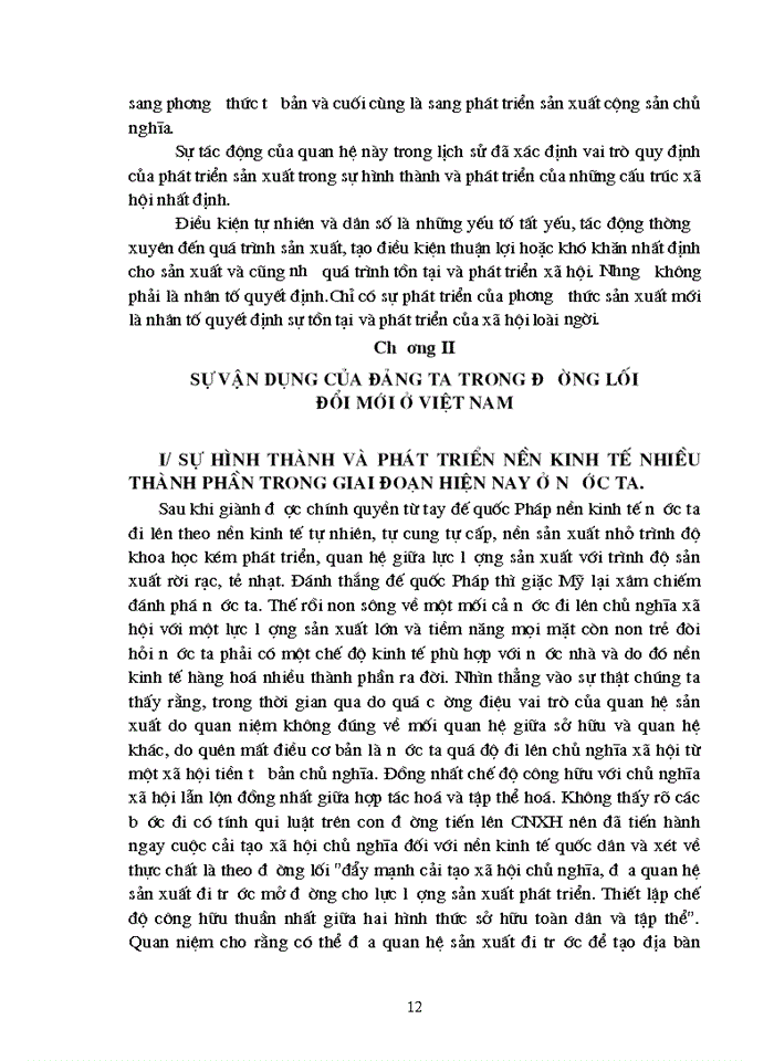 image for page Quan hệ biện chứng giữa lực lượng sản xuất và quan hệ sản xuất. Sự vận dụng của Đảng ta trong đường lối đổi mới ở Việt Nam