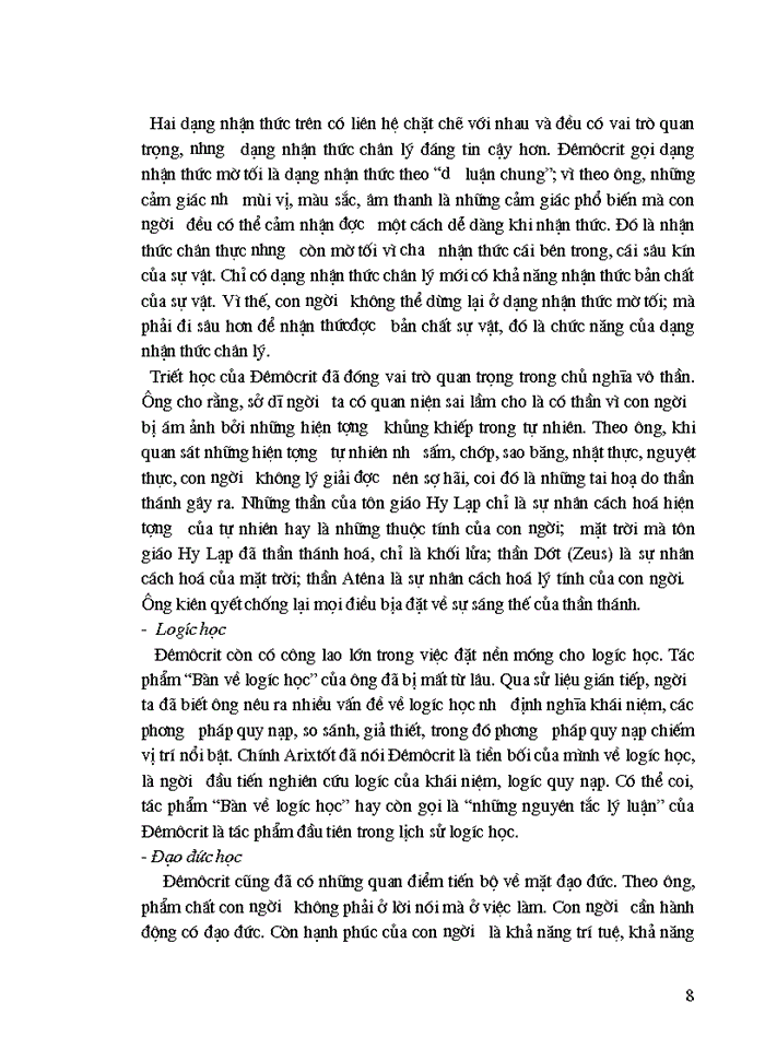 image for page Hạn chế và thành tựu của triết học Hy Lạp cổ đại