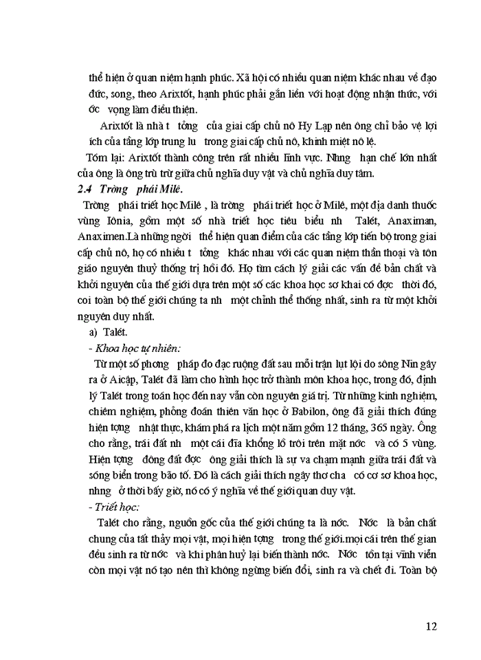 image for page Hạn chế và thành tựu của triết học Hy Lạp cổ đại