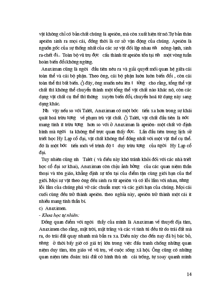 image for page Hạn chế và thành tựu của triết học Hy Lạp cổ đại