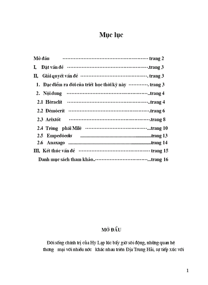 image for page Triết học hy lạp cổ đại