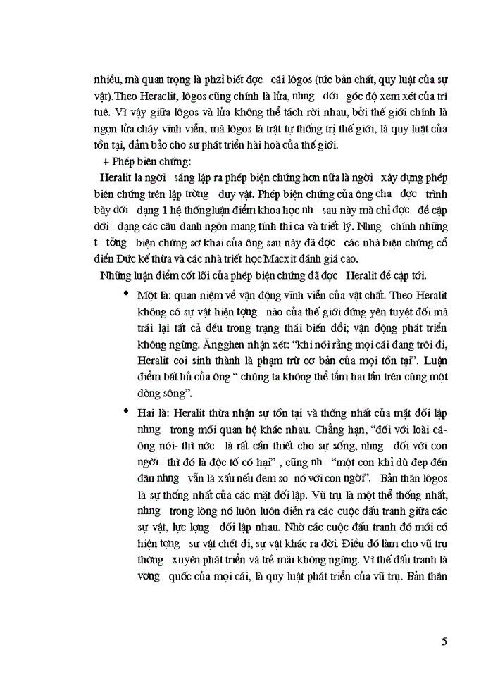 image for page Triết học hy lạp cổ đại