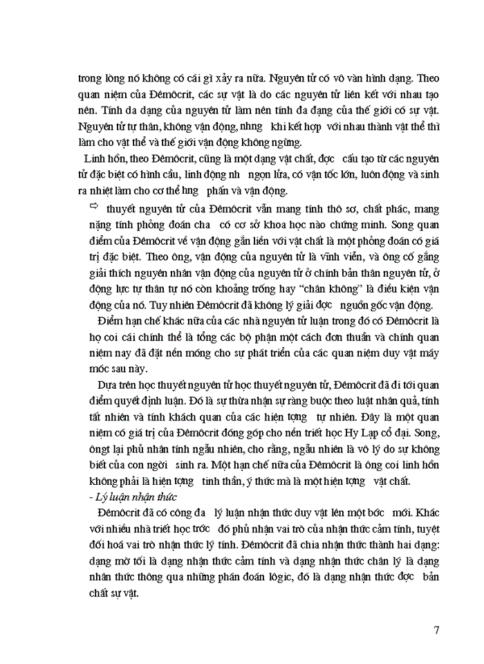 image for page Triết học hy lạp cổ đại