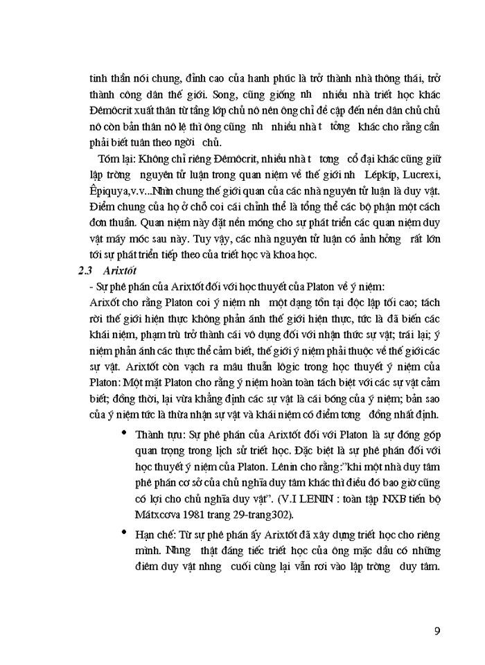 image for page Triết học hy lạp cổ đại