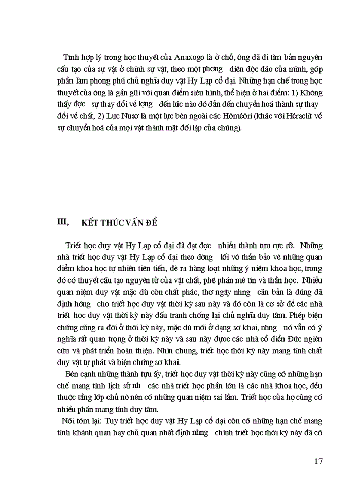 image for page Triết học hy lạp cổ đại