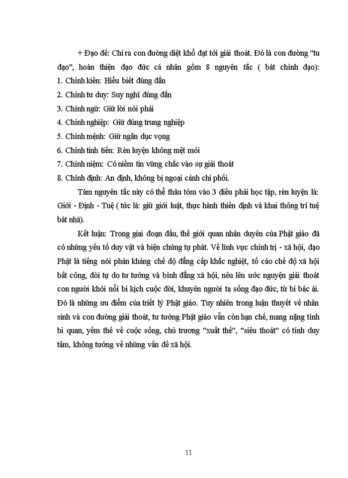 image for page Tài liệt triết Mac