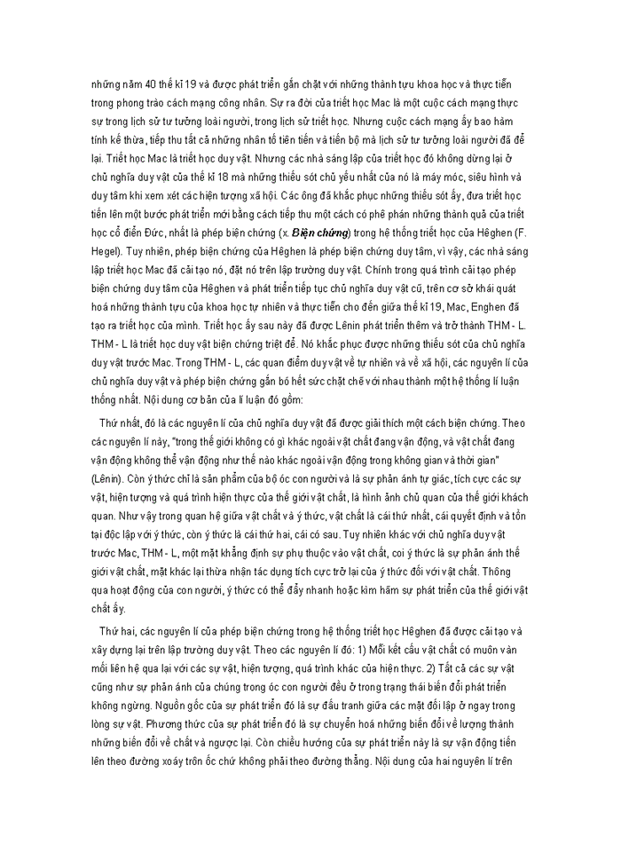 image for page Sự ra đời cúa triết học Mac