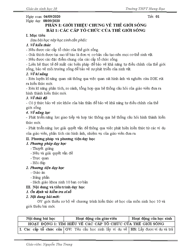 image for page Các cấp tổ chức của thế giới sống