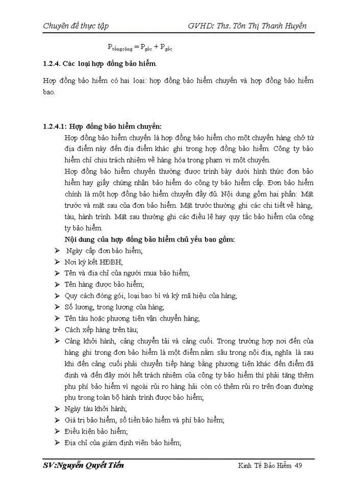 image for page Trục lợi bảo hiểm y tế tại bảo hiểm xã hội thị xã cẩm phả, tỉnh quảng ninh- thực trạng và giải pháp