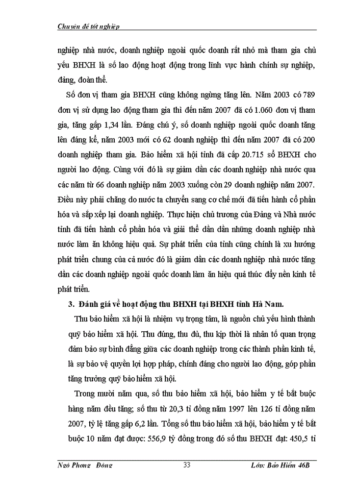 image for page Tiểu luận Luật Thương mại Quốc tế