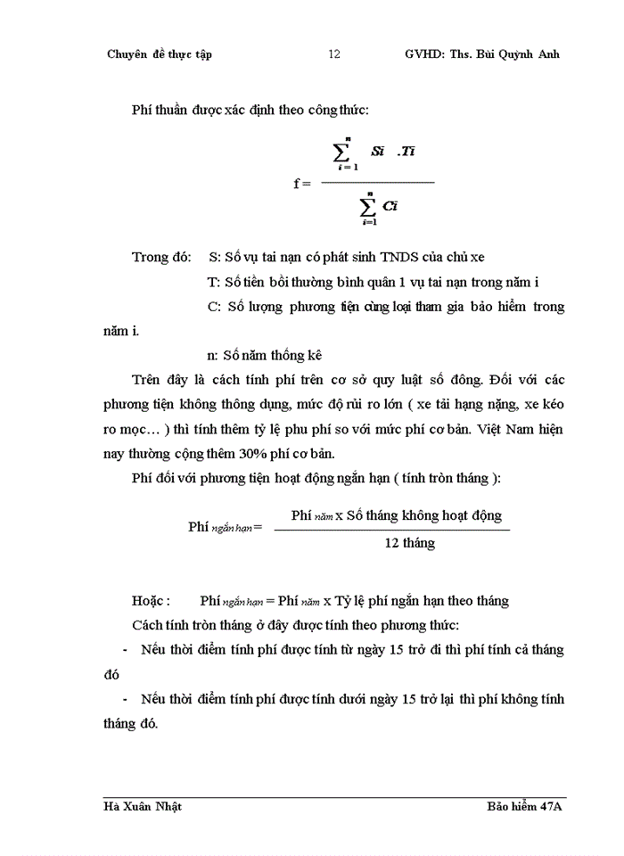 image for page Hiệp định chống bán phá giá của WTO và của Hoa Kỳ và những thách thức liên quan đến xuất khẩu hàng hoá của Việt Nam