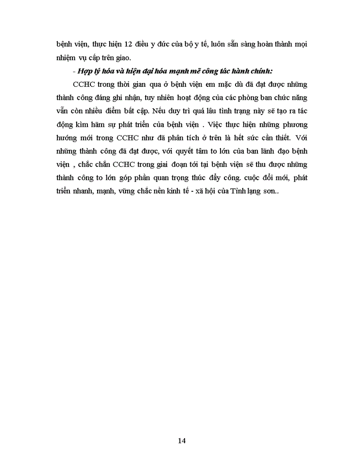 image for page Toàn cầu hóa và hội nhập Quốc tế